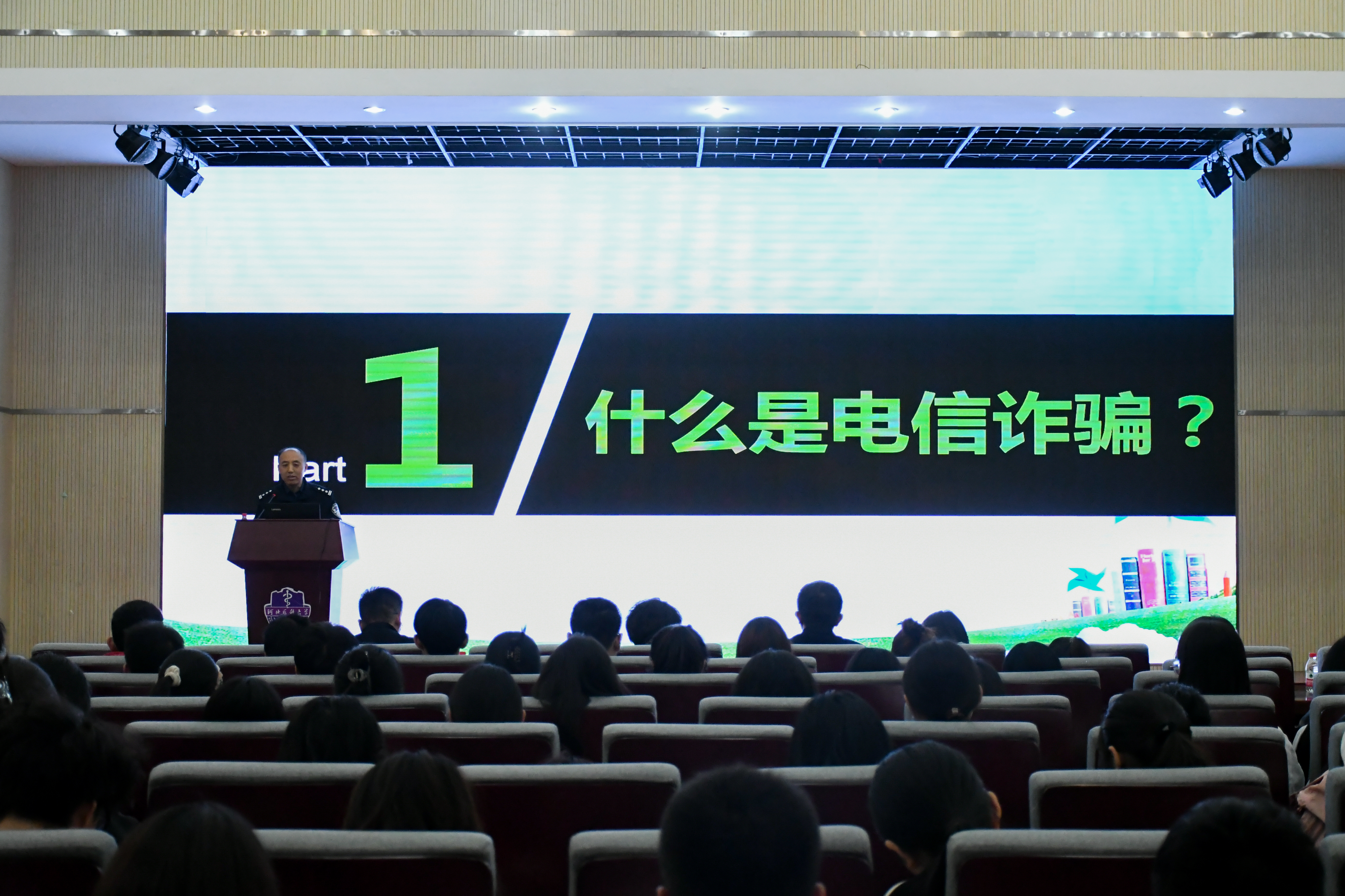 1712110906475077080.jpg 1712110906475077080.jpg